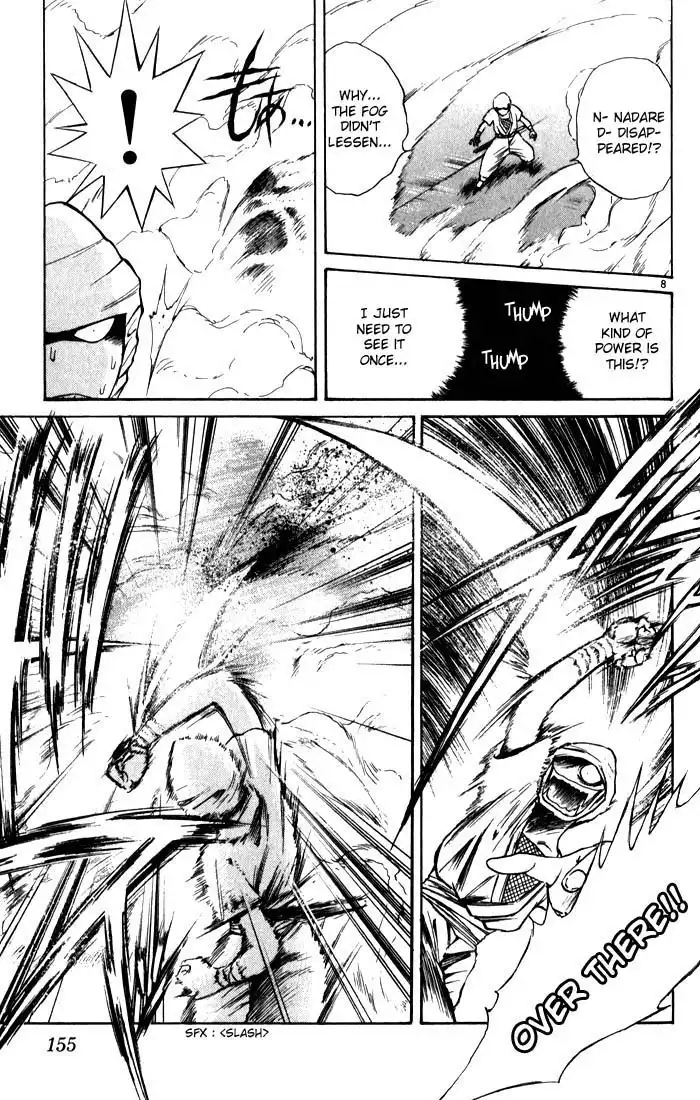 Flame of Recca Chapter 86 8